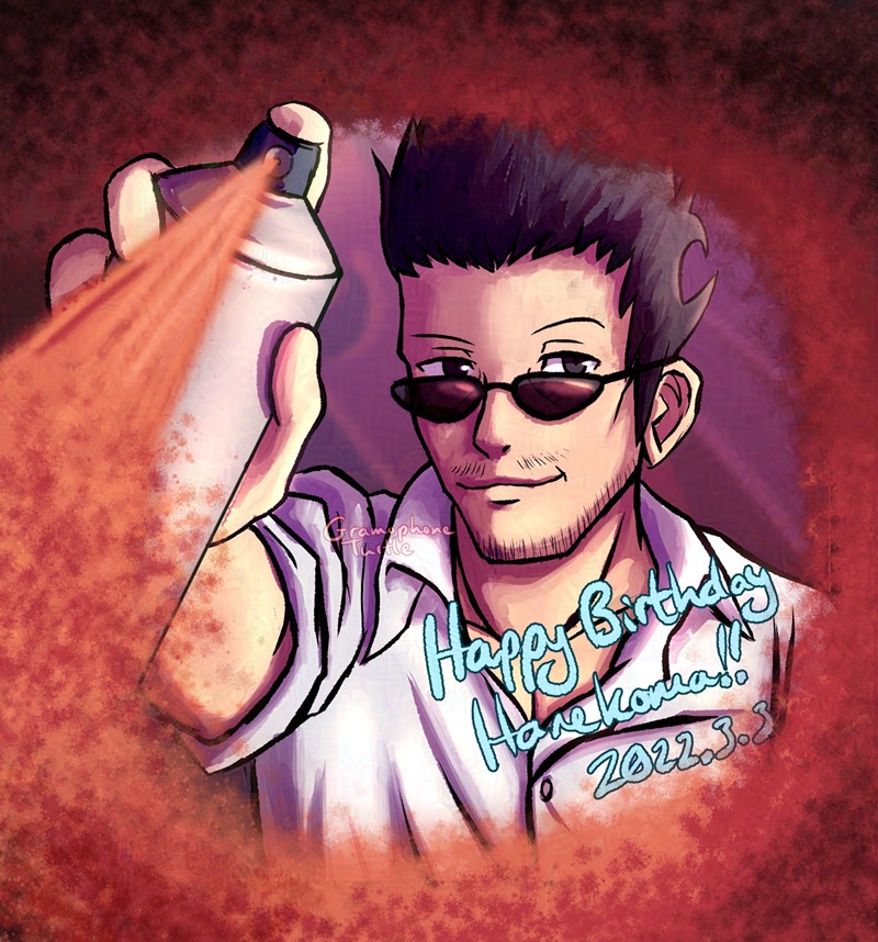 Digital art of Sanae Hanekoma spray painting a border around himself from dark red to bright orange in a clockwise circle. The words "Happy Birthday Hanekoma!! 2022.3.3 is written in light blue in the bottom right.