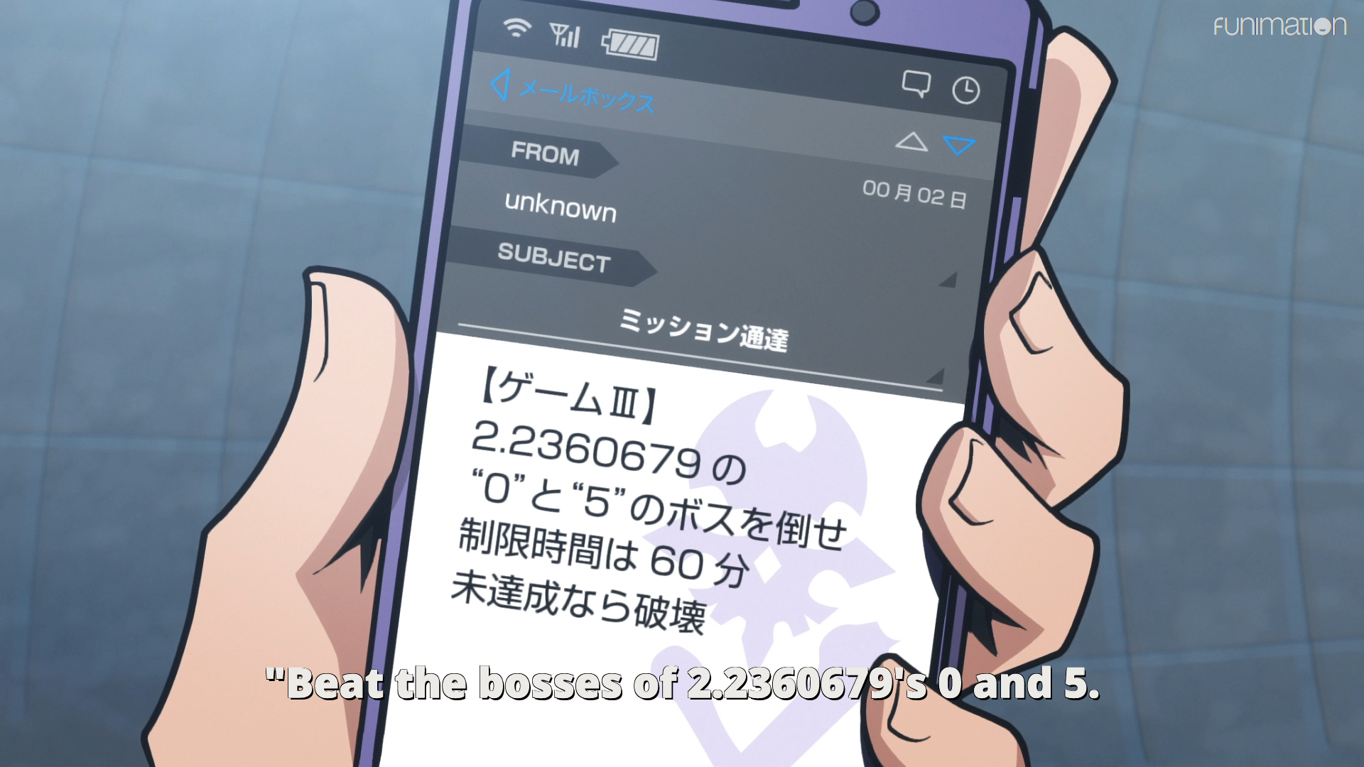 Neku reads out the mission mail, Beat the bosses of 2.2360679's 0 and 5.