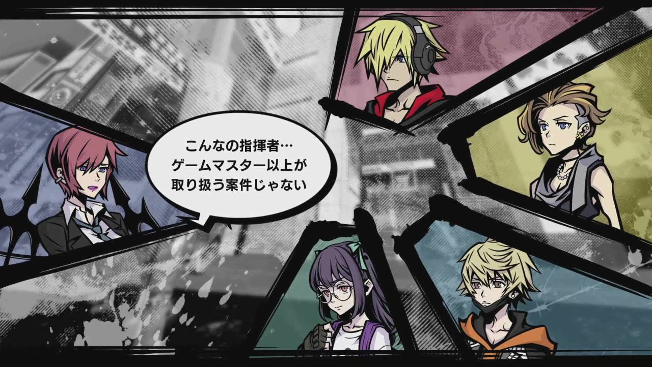 Uzuki in Japanese says, こんなの指揮者…ゲームマスター以上が取り扱う案件じゃない？ which translates to, For this Conductor…Game Master, this is a task handled by someone more than that. 